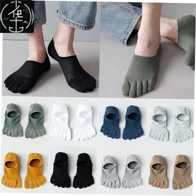 2pairs Man Women Slipper Toe Socks Mesh Hollow No Show Socks