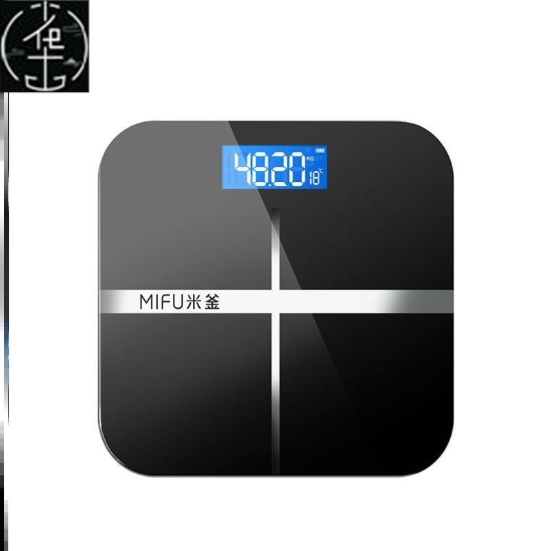Weight scale, intelligent body fat weighing electronic scale