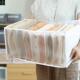 Clothes Thick Divider Box Jeans Drawer Storage Closet Pants