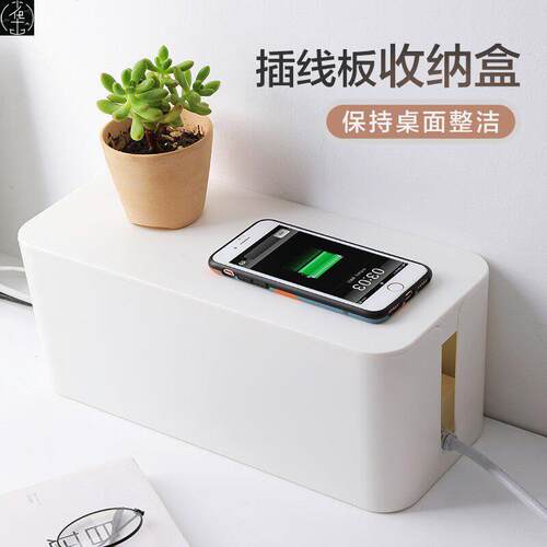CableStoragBoxWiAnMmc