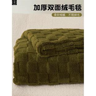 Waffle Fleece Bed Blanket Throw Coral Velvet Bed Sheet Cover