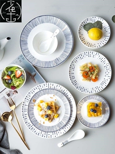 Household crockery bowls, plates, dishes, individual plates