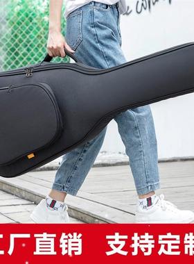 40/41Inch Acoustic Folk Guitar Bag Backpack Soft Case Cover1