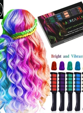 6/10pcs Hair Mascara New Design Crayons for Hair Color Chalk