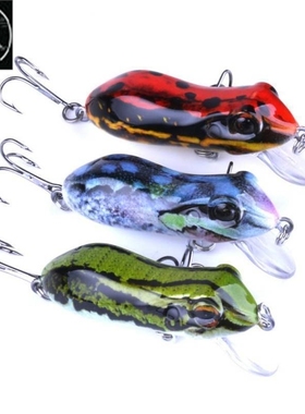 Boxed Fishing Lures Float Minnow Like Frog Artifical Fishfro