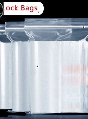 100Zip Lock Snack Bean Seed Candy Ziplock Bag Plastic Bags