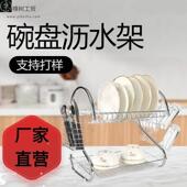 tier holder dish rack and dryin drainer oranizer