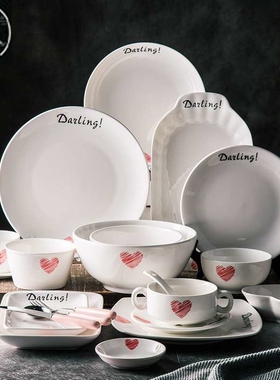 18-piece set of bowls and plates set of ceramic bowls and pl