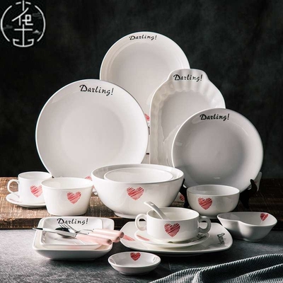18-piece set of bowls and plates set of ceramic bowls and pl
