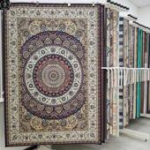 Mat for Area Carpet Room Rugs Decorations Table Home Bedroom