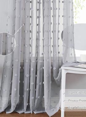 Cute Style White Short Curtains For Living Room Bedroom Curt