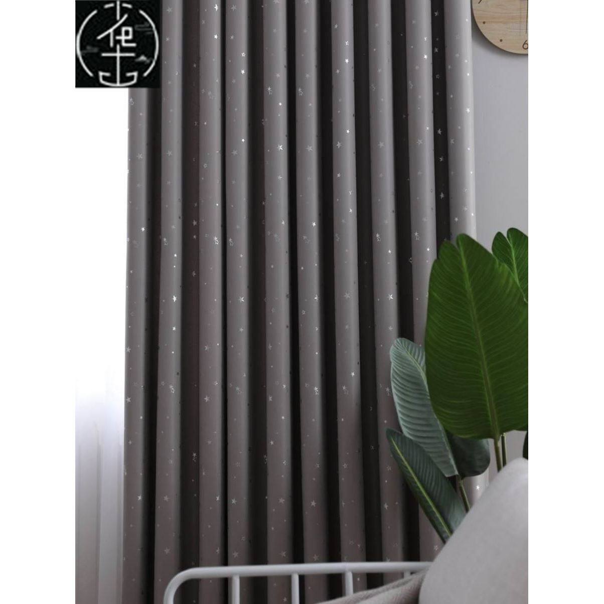2023 new curtains thickened all black-out cloth bedroom