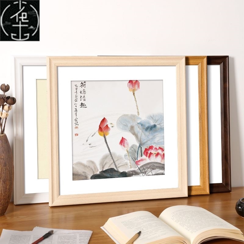 Square solid wood picture frame hanging wall 33 38 30 40 45