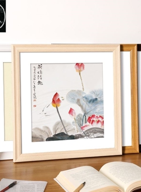 Square solid wood picture frame hanging wall 33 38 30 40 45