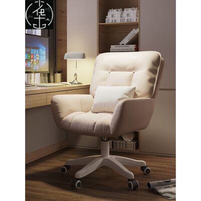 White Ergonomic Gaming Office Chair电脑转椅子Computer Seat
