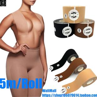 Boob Tape Women Breast Nipple Covers Adhesive Invisible Bra