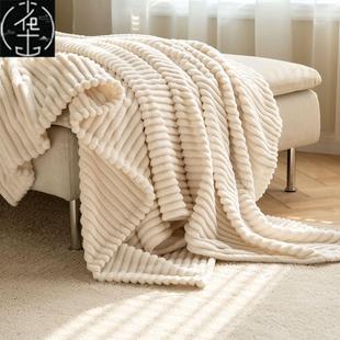 washed summer cool Bamboo towel waffle blanket blank fiber