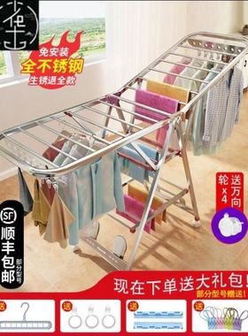 clothes drying rack folding laundry garment dryer hanger dry