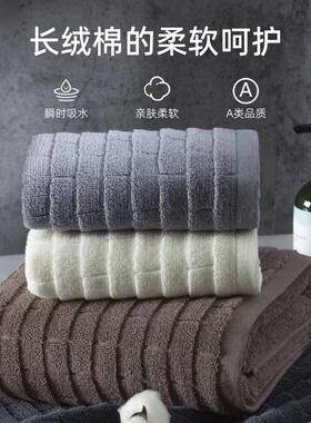 34*72cm 70*140cm towels  cotton Bath towel 毛巾浴巾