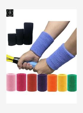2 Pcs Towel Sports Wristbands Tennis Sweat Bands Wrist Guard