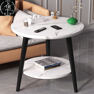 Living room sofa Side table bedroom small bedside table 边几