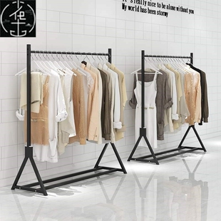 -Clothing store display rack floor hangers仿木色挂衣架