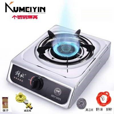 -gas stove single burner gas stove single household gas sto