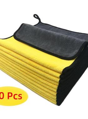 Microfiber Towel Car Microfiber Cloth Wash Towel Microfiber