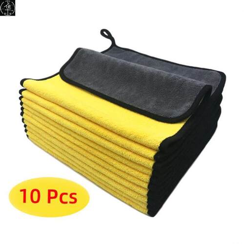 MicrofiberTowelCathW