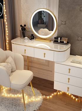 Dressing table bedroom Organizer cabinet makeup table Chair