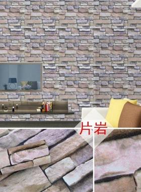 3D self-adhesive wall tiles antique brick wallpaper adhesive