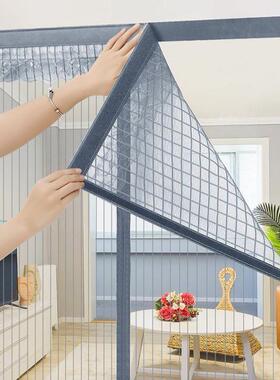 Magnetic Mesh curtain Net Screen Anti Mosquito Bug Fly door