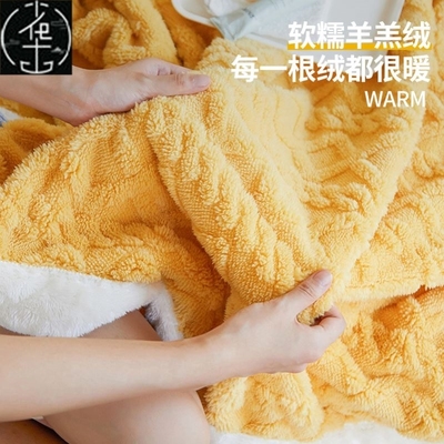 Winter warm milk blanket sub bed sheet blanket冬季盖毯