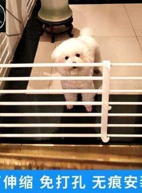 No holing block rabbit, puppy, dog, pet gate fence fence,