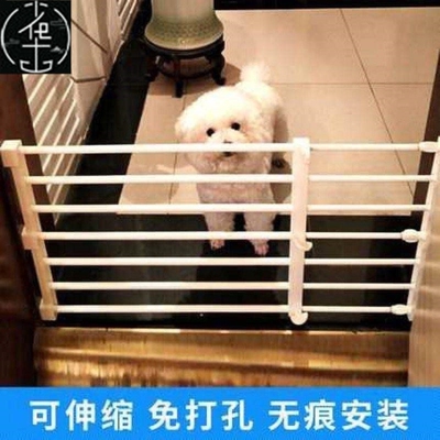 No holing block rabbit, puppy, dog, pet gate fence fence,