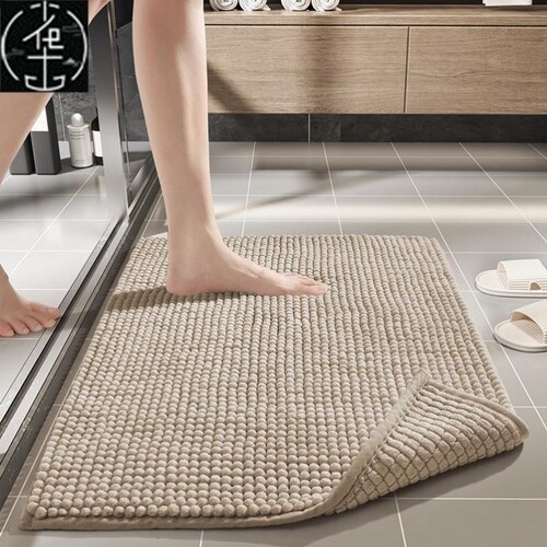 Bath Bathroom Floor Shower Rug Mat guard carpet卫生间地垫