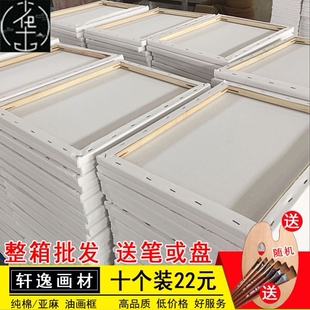 acrylic board canvas cavas cotton画框 painting wholesale