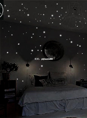 400Pcs/Set Glow In The Dark Wall Stickers Round Dots Luminou