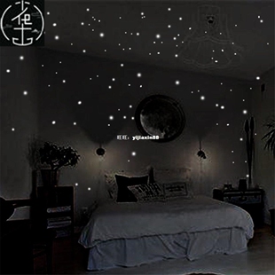 400Pcs/Set Glow In The Dark Wall Stickers Round Dots Luminou
