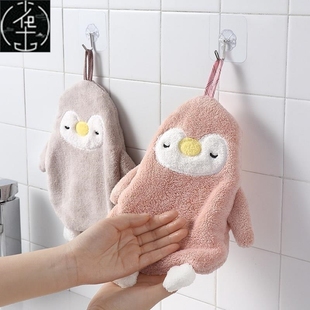 cartoon small cute children towel absorbent thick face hand