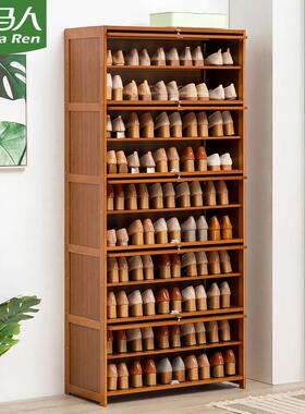 dustproof shoerack cabinet shoe rack shoes rack简易鞋架鞋柜