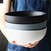 ceramic large black 20cm soup bowl Japanese salad