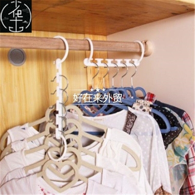 plastic pothook hang hangers clothes hang multilayer 衣挂钩