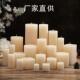wax candles tall unscented real ivory pillar white 180g