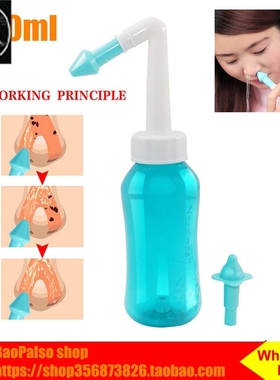Sinus Allergies Relief Rinse Nasal Wash Bottle Irrigator