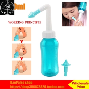 Rinse Relief Nasal Wash Irrigator Sinus Bottle Allergies