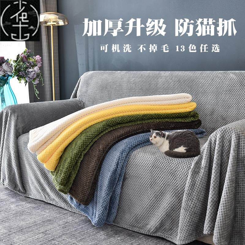 Anti-cat scratching thickened sofa cover fabric single and图片