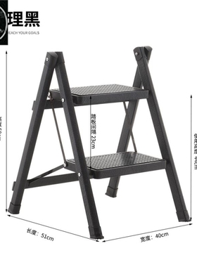 Ladder step stool aluminum alloy step stool home two folding
