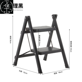 aluminum stool alloy home folding Ladder two step