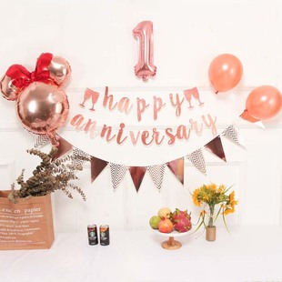 happy anniversary balloons decoration